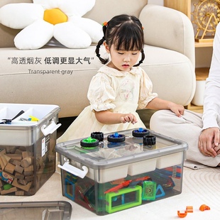 禧天龙儿童玩具收纳箱透明双层带盖大容量收纳神器积木收纳盒