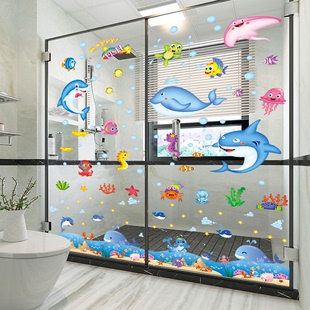 卫生间瓷砖防水3d立体儿童墙贴纸浴室玻璃，推拉门海洋贴画装饰自粘