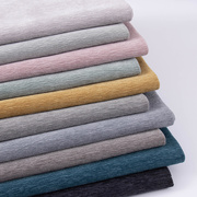 22高档加厚雪尼尔沙发布料，纯色素色绒布定制实木布艺沙发垫套飘窗