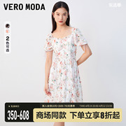 veromoda连衣裙2023秋冬花朵，波点植绒绑带，木耳边泡泡袖拉链