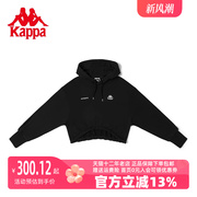 Kappa卡帕套头帽衫2023女落肩运动卫衣休闲针织长袖短款外套