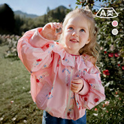 女童满印荷叶领外套童贝童装，2024春季儿童，可爱韩版宽松上衣