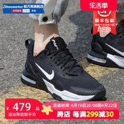 nike耐克男鞋运动鞋，春季airmax气垫减震跑步鞋