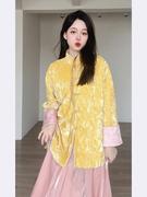 新中式国风女装套装裙2024春高级感高端黄色丝绒外套两件套女