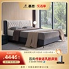 慕思布艺床现代简约轻奢网红床，科技布双人床1.8米主卧大床婚房床