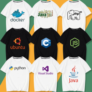 javadockerphpc++ubuntujspythonvs语言周边短袖，t恤衣服潮