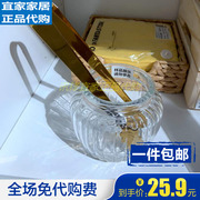 宜家储物瓶卡普洛克附盖罐密封罐食品罐坚果茶叶透明玻璃IKEA