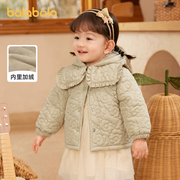 巴拉巴拉儿童棉服2024婴儿棉袄冬装保暖女童棉衣保暖甜美法式