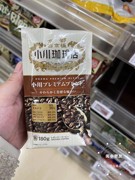 日本小川咖啡店小川咖啡粉，柔和醇香清爽有机咖啡粉170g