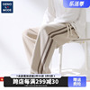 geniolamode慵懒风直筒裤，子男秋季休闲美式条纹运动卫裤