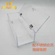定制金广 亚克力收纳盒 有机玻璃透明展示盒 亚克力盒子 抽屉盒子