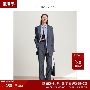 C+IMPRESS/西嘉ROW风蓝色羊毛牛仔西装外套女复古显瘦裤子两件套