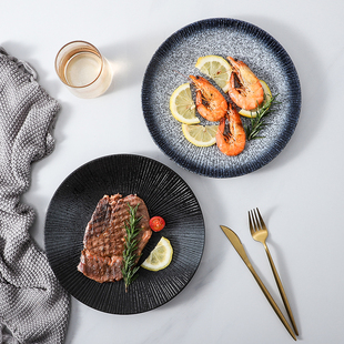 日式条纹陶瓷餐具盘子复古圆形牛排盘创意西餐盘家用高级感菜盘碟