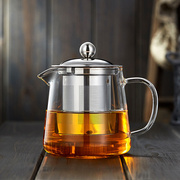 美斯尼耐热玻璃茶壶泡，茶壶花茶壶套装茶具，不锈钢内胆加厚玻璃壶带