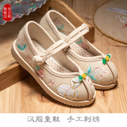 女童绣花鞋宝宝鞋新年汉服，鞋子中国风老北京儿童布鞋古装鞋民族风