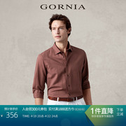 gornia格罗尼雅男士长袖衬衫，桑蚕丝凉感透气休闲商务翻领衬衣