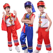 儿童苗族演出服装女童，彝族少数民族红山果，舞蹈服六一幼儿园表演服