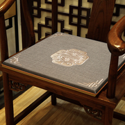 中式红木椅子坐垫茶桌椅垫子实木沙发垫圈椅太师椅凳子垫座垫定制