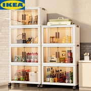 IKEA宜家收纳柜折叠收纳箱家用客厅玩具柜子储物柜零食柜置物柜整