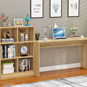 电脑长条桌窄桌家用学习写字台，卧室简易小书桌，书柜组合长方形桌子