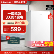 海信95l升一级节能单门冷藏微冻电冰箱，租房小型家用宿舍