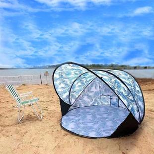 沙滩帐篷海边防晒遮阳自动速开野外便携简易户外儿童公园快开帐篷
