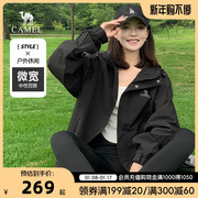 骆驼防水外套2024春秋户外旅行登山夹克女士防风休闲运动风衣