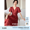 XWI/欣未红色V领短袖连衣裙女夏季腰部抽褶显瘦设计优雅气质长裙