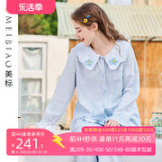 美标纯棉睡衣套装女春夏季薄款双层棉纱，公主风全棉质家居服秋