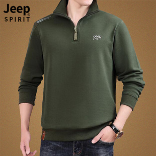 jeep吉普长袖卫衣男士打底衫，2024立领半拉链，高端品牌加绒上衣