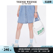 teenieweenie小熊夏季学院风撞色字母休闲月牙包运动(包运动)女包