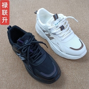 老北京布鞋女休闲运动鞋，2024春季老爹，鞋黑色平底工作鞋年轻款