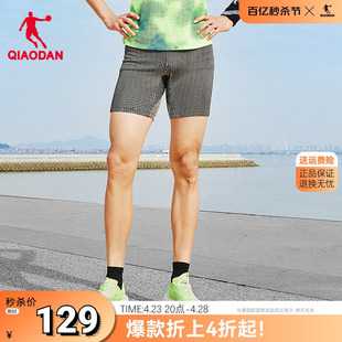 乔丹运动五分短裤男2024夏季马拉松跑步透气半弹压缩裤男专业