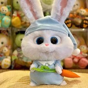兔老大玩偶爱宠大机密毛绒玩具公仔可爱兔子，布娃娃生日礼物女生男