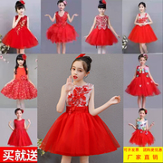 六一亮片红色儿童表演服蓬蓬纱裙中小学生合唱团中国风儿童演出服