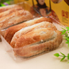 乾生元苏州特产袜底酥中式糕点传统美食松子枣泥芝麻饼苏式点心