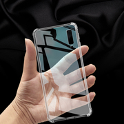 适用于三星A7 2018手机壳三星A750硅胶保护套气囊防摔全包超薄软套透明款加厚防滑外壳个性简约创意
