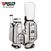 PGM高尔夫球包女士拖轮球包标准包球袋球杆包PU运动包直供