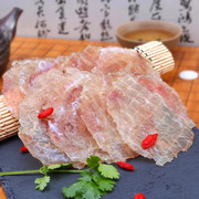  温州特产马面鱼片烧烤生鱼片香鱼片散装海鲜水产品干货500g
