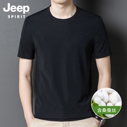 jeep短袖t恤男夏季圆领纯色，打底衫青年，宽松休闲体恤男装上衣