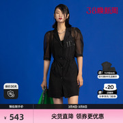 uti欧根纱泡泡袖仙女裙，女时尚两件式黑色连衣裙尤缇2023夏季