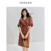vgrass立裁扭结收腰连衣裙24年春季咖啡，棕色不规则现代设计感