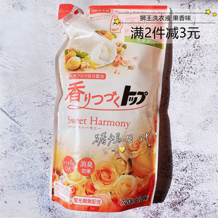 日本购TOP狮王洗衣液 花果香味持久香氛含柔顺剂补充袋装720g