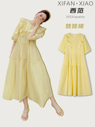 奶黄色娃娃领孕妇连衣裙夏季薄款短袖上衣2023夏装宽松大码
