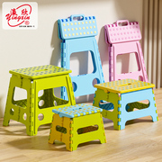 瀛欣塑料折叠小凳子户外成人便携矮凳创意加厚小板凳高凳儿童坐凳