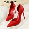 TATA PERKO联名韩版时尚甜美高跟鞋细跟浅口尖头百搭显瘦单鞋女鞋