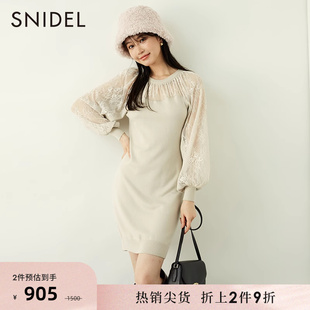 SNIDEL2023秋冬气质淑女圆领修身蕾丝针织连衣裙SWNO235023