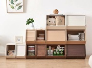 iris日本简约木质收纳柜，整理储物窄柜卧室，书柜置物架抽屉式爱丽丝