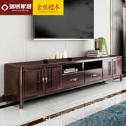 新中式全实木电视柜茶几组合客厅，轻奢小户型电视，机柜地柜家具套装