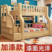 小户型多功能子母床实木双层床松木上下床成人高低床上下铺儿童床